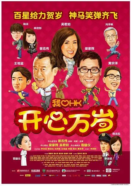 欧美日韩黄色大片